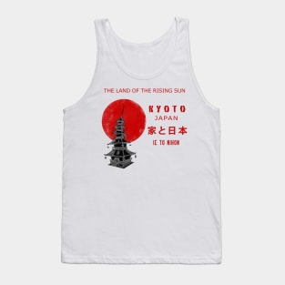 Kyoto Japan Old Capital Vintage Tank Top